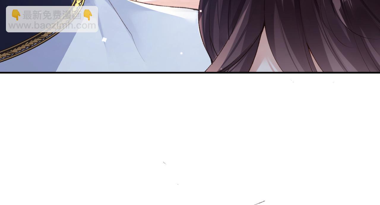 第41话 同桌，我是怪物吗？(1/3)-第42话