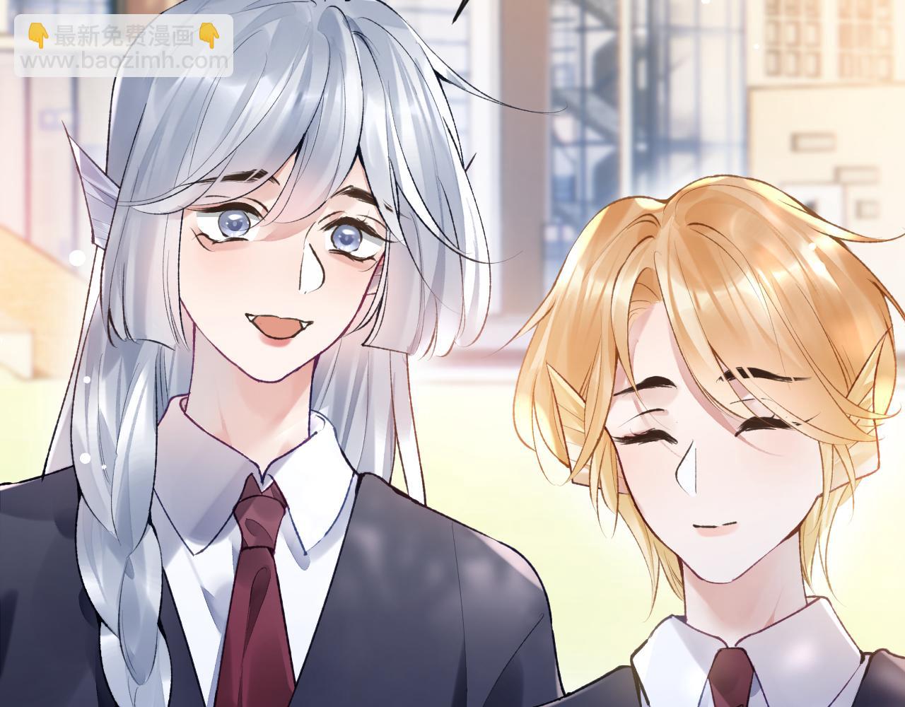 第41话 同桌，我是怪物吗？(1/3)-第42话