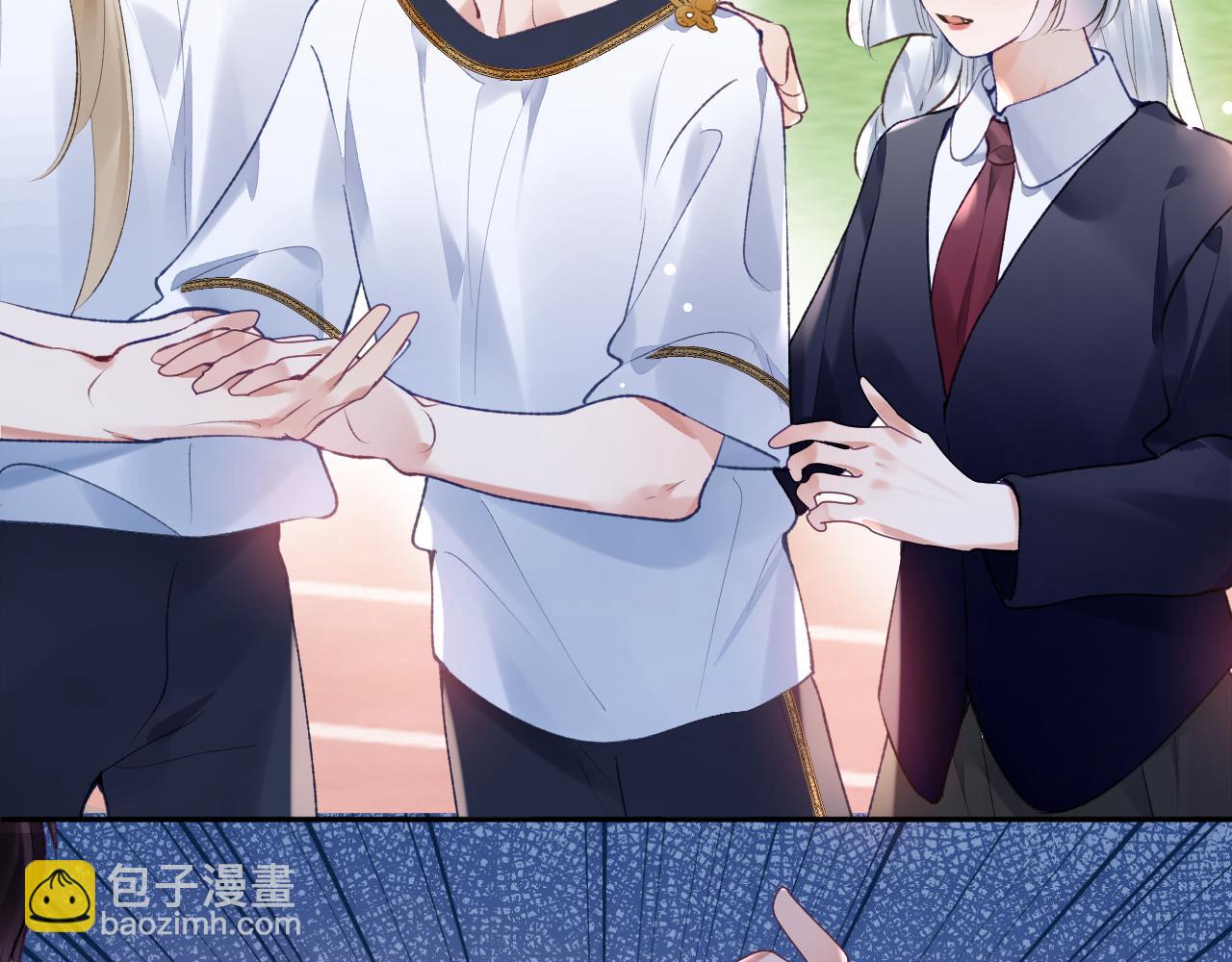 第41话 同桌，我是怪物吗？(1/3)-第42话