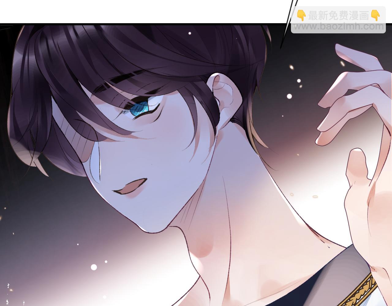 第41话 同桌，我是怪物吗？(1/3)-第42话