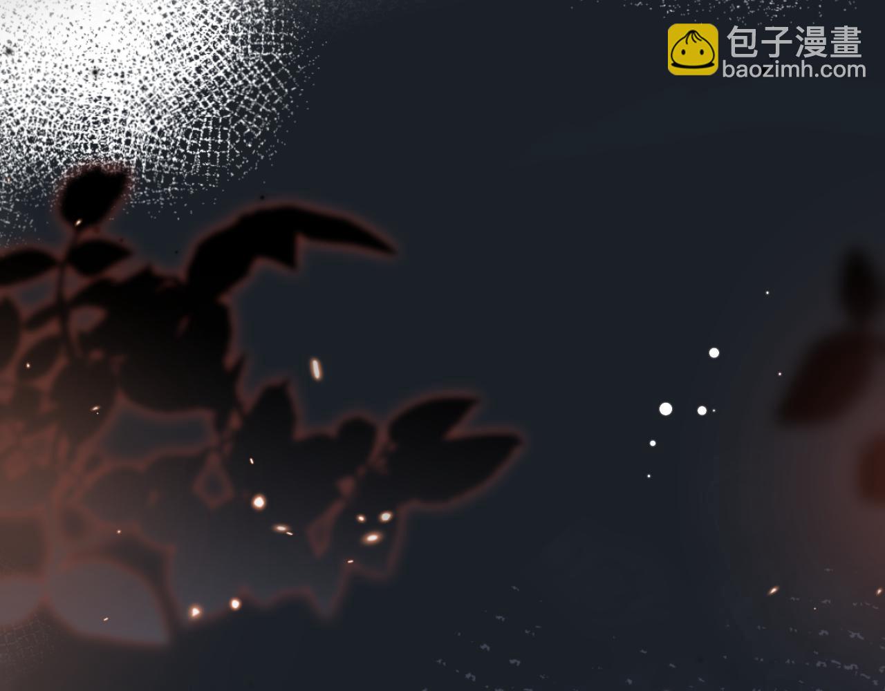 第41话 同桌，我是怪物吗？(1/3)-第42话