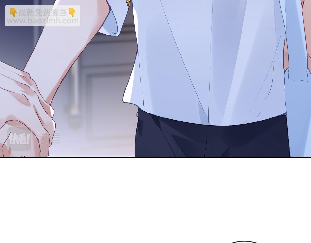 第43话 终于明白你的心意(1/3)-第44话