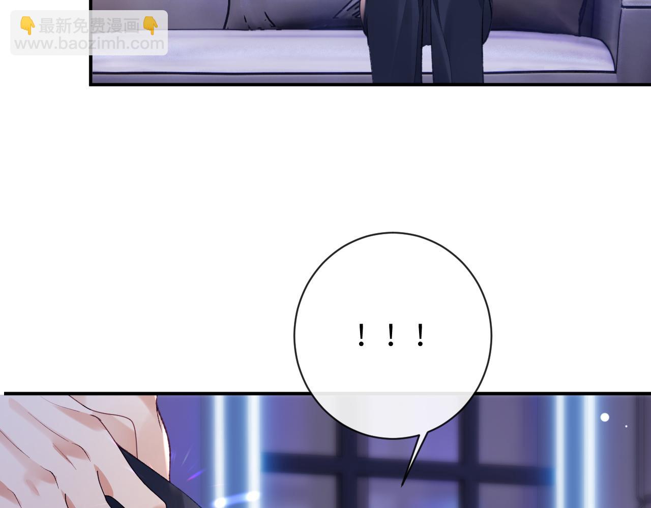 第43话 终于明白你的心意(1/3)-第44话