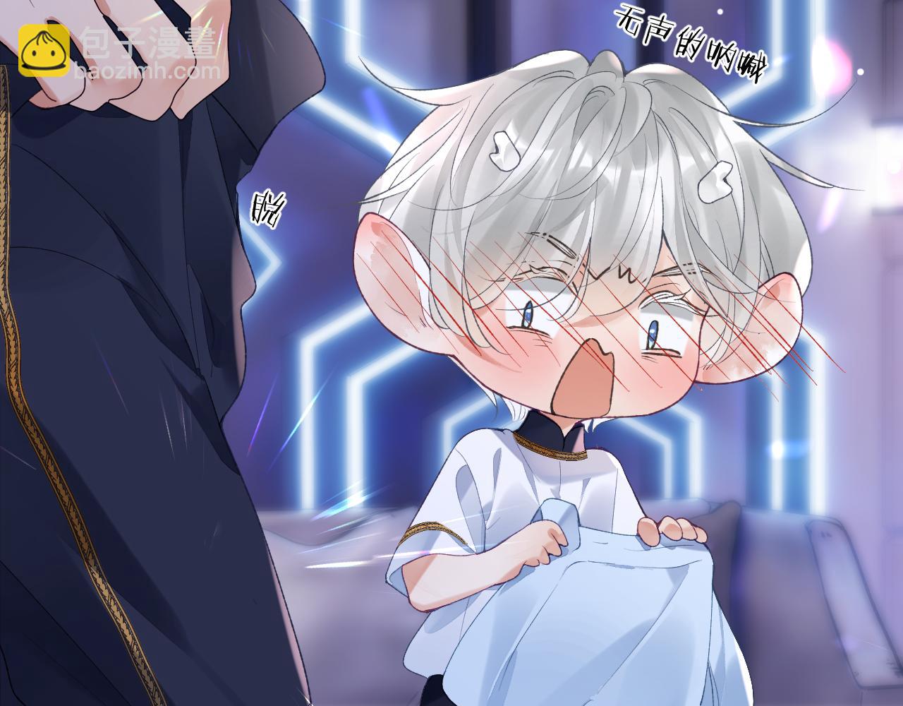 第43话 终于明白你的心意(1/3)-第44话