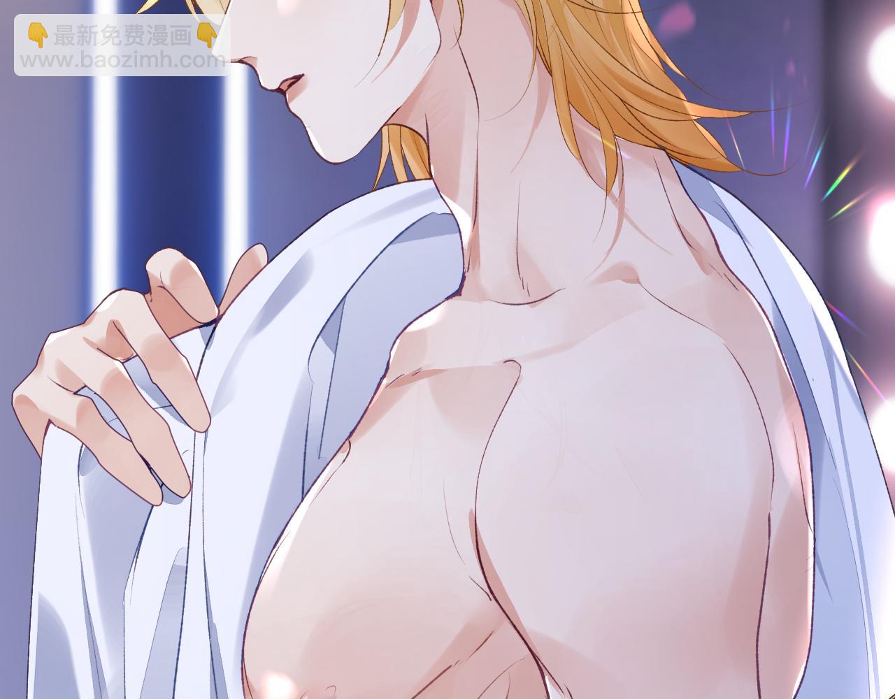 第43话 终于明白你的心意(1/3)-第44话