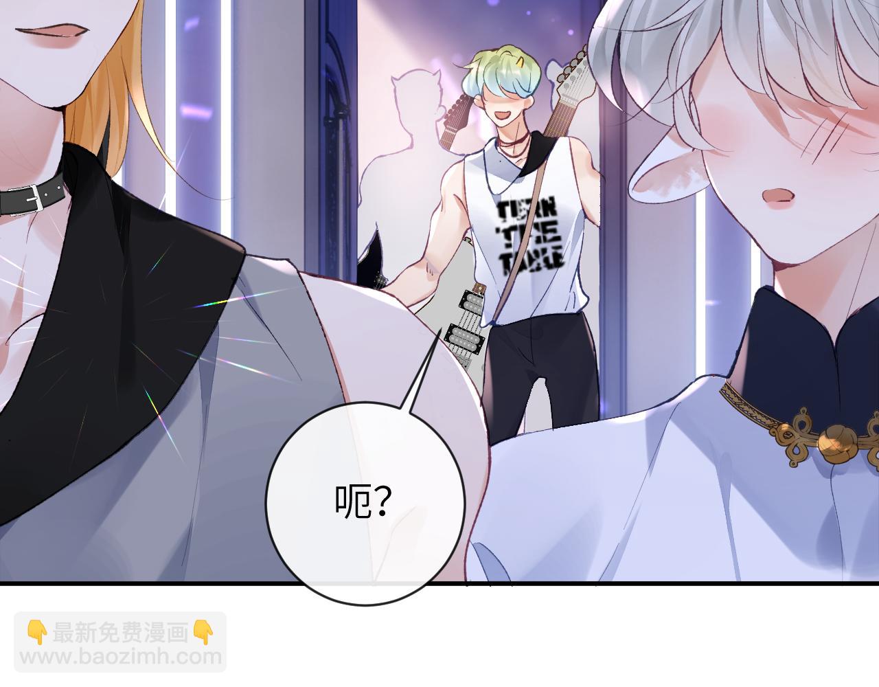 第43话 终于明白你的心意(1/3)-第44话