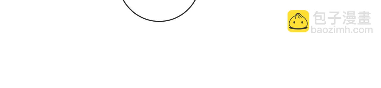 第43话 终于明白你的心意(1/3)-第44话