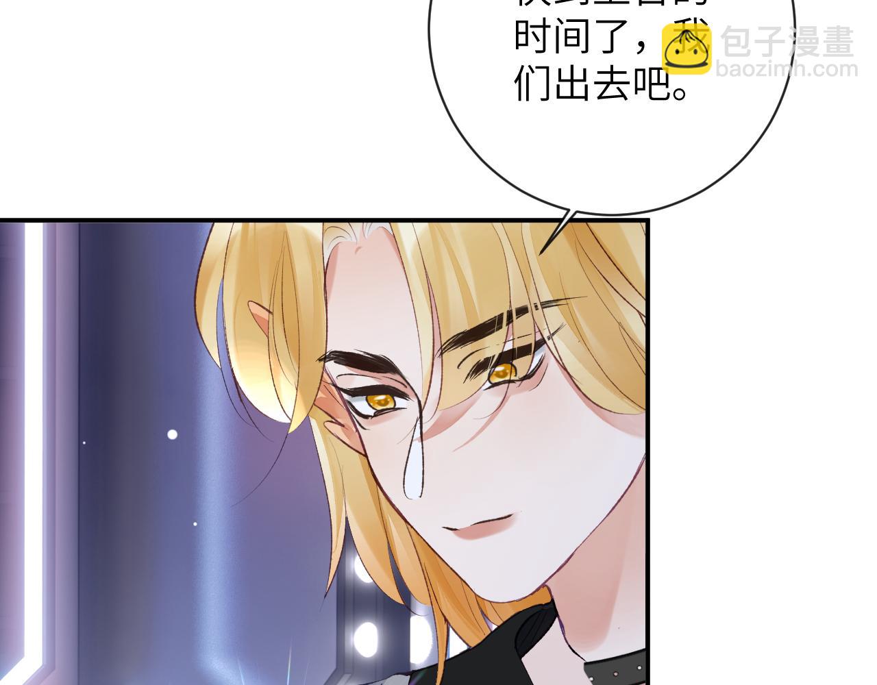 第43话 终于明白你的心意(1/3)-第44话