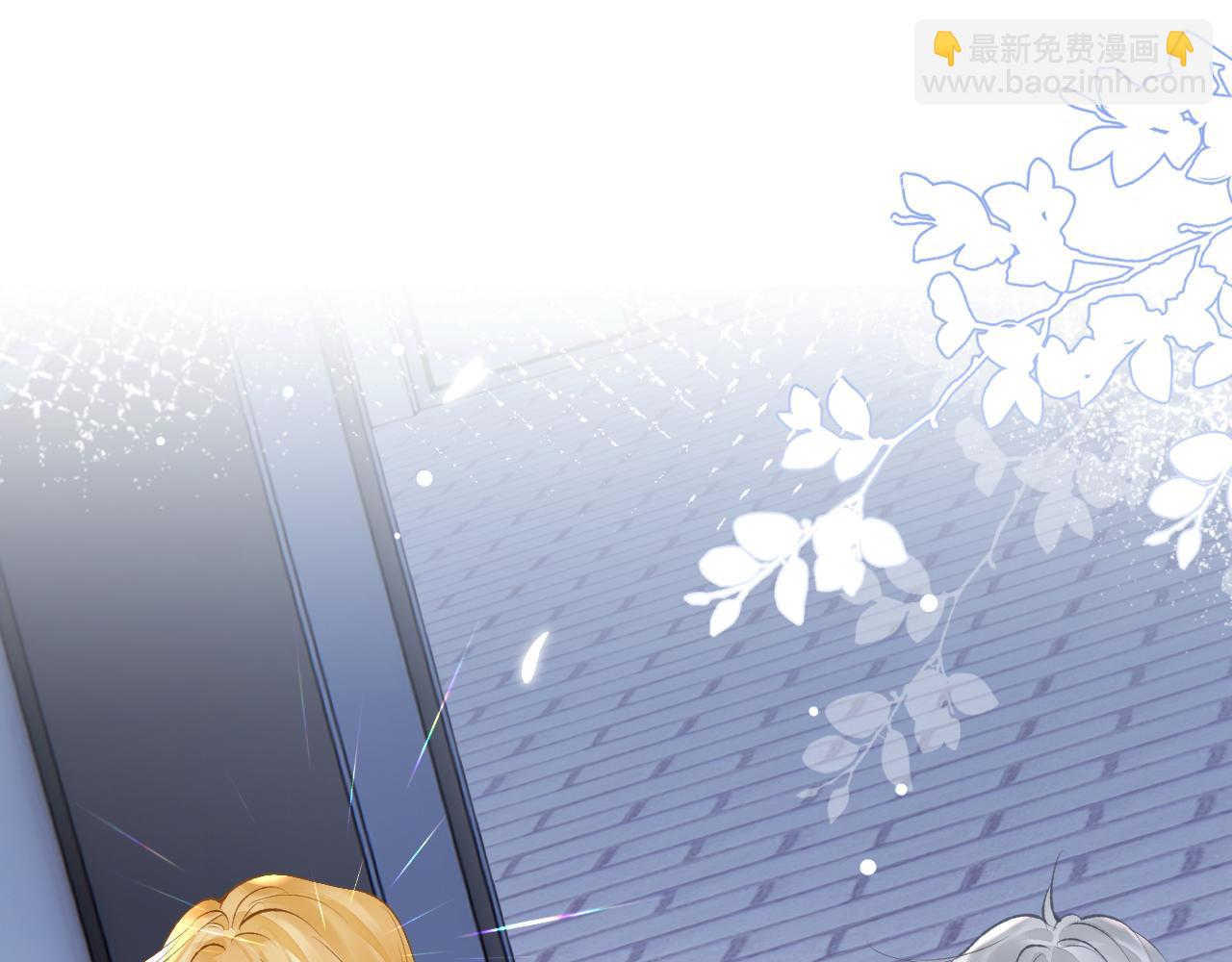 第43话 终于明白你的心意(1/3)-第44话