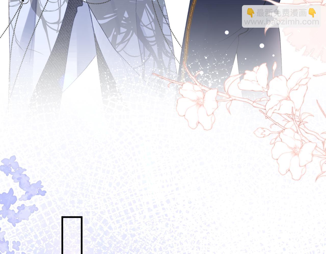 第43话 终于明白你的心意(1/3)-第44话