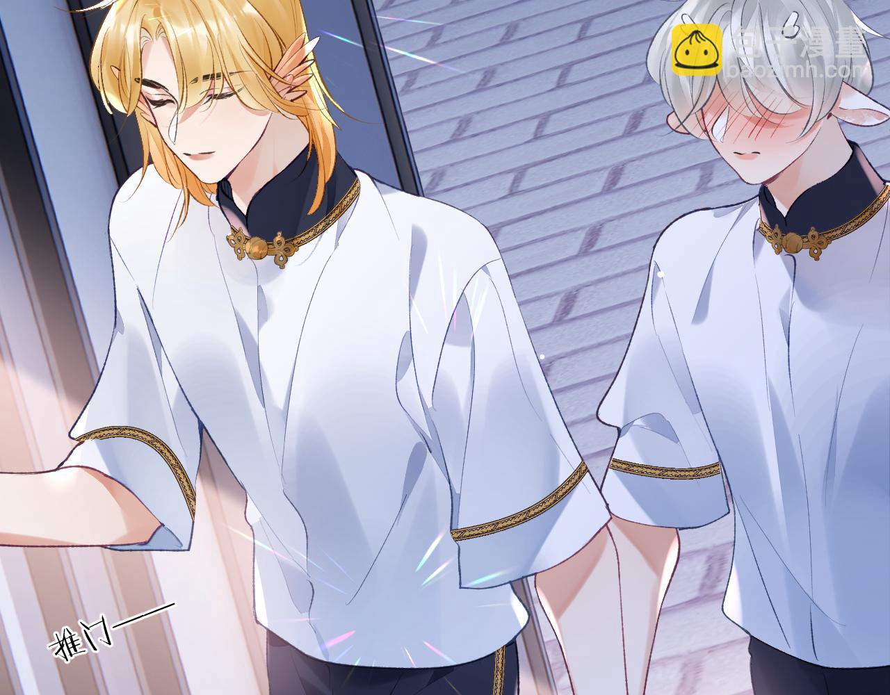 第43话 终于明白你的心意(1/3)-第44话