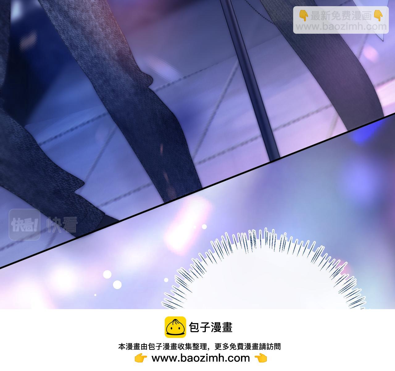 第43话 终于明白你的心意(1/3)-第44话