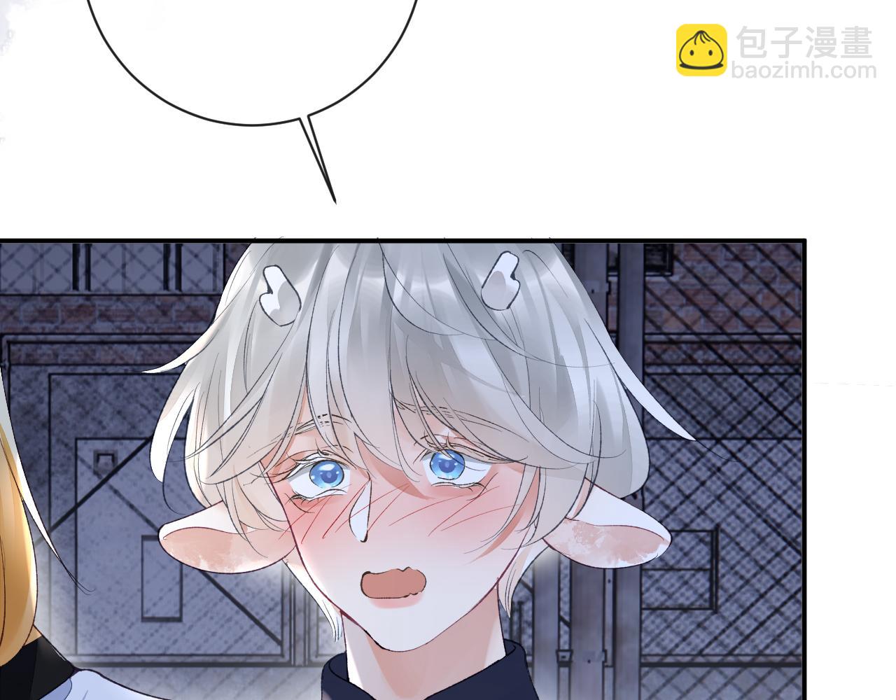 第45话 我在意的是真正的你(1/3)-第46话