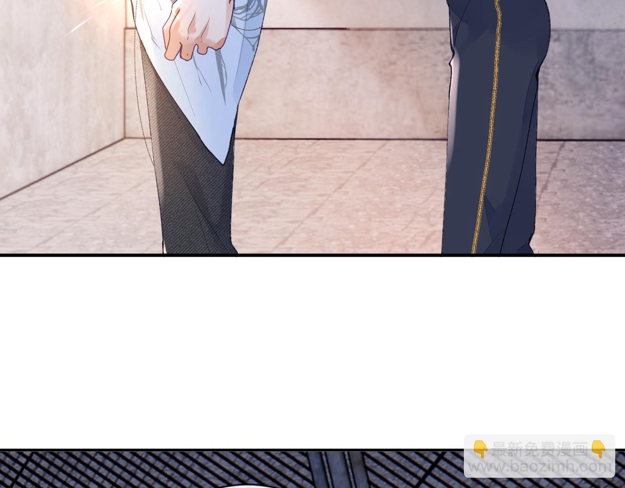 第45话 我在意的是真正的你(1/3)-第46话