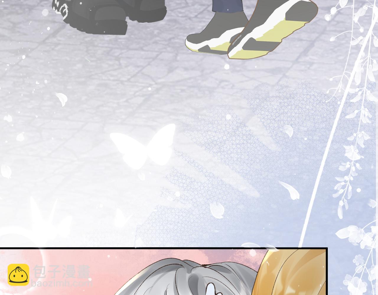 第45话 我在意的是真正的你(1/3)-第46话