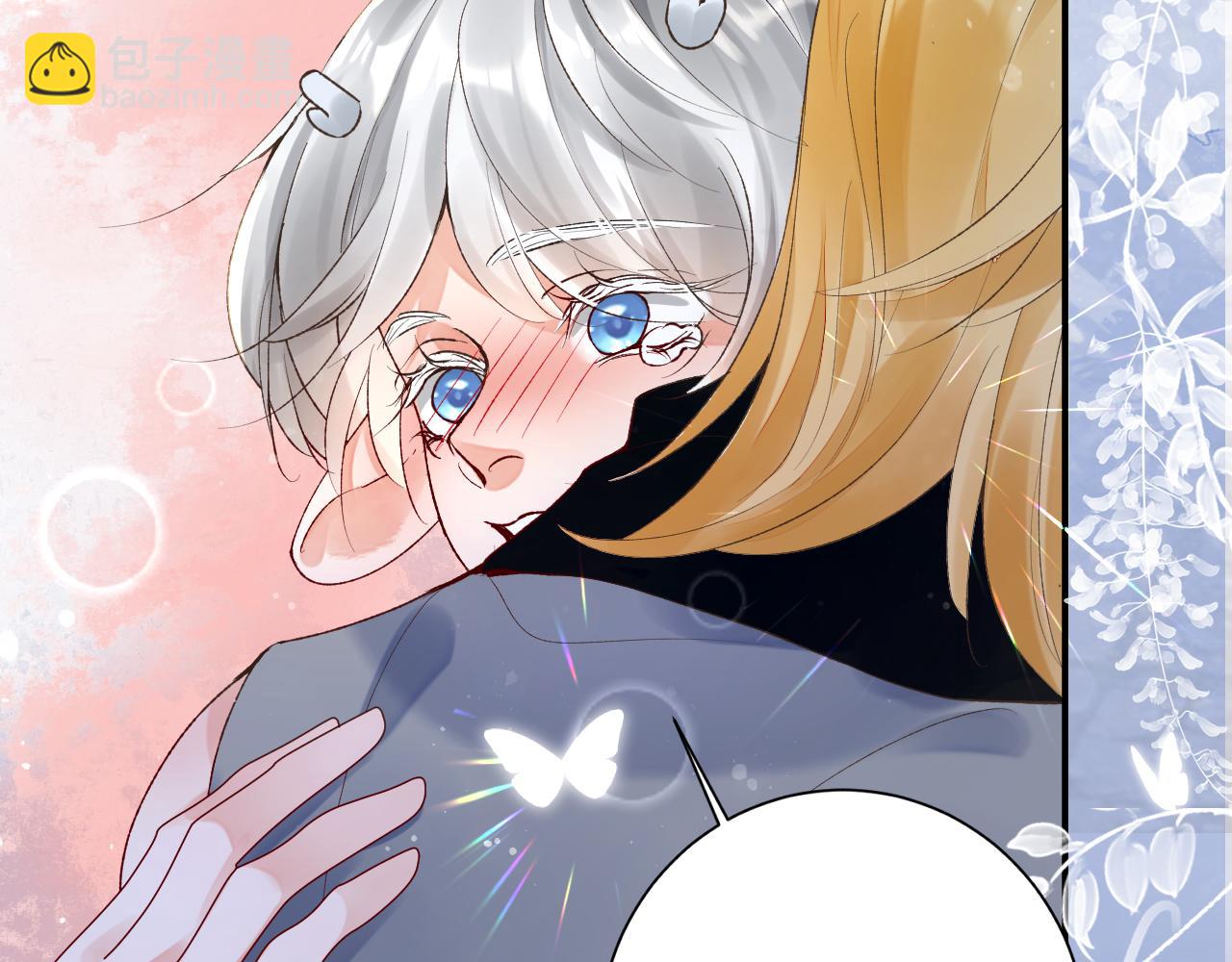 第45话 我在意的是真正的你(1/3)-第46话