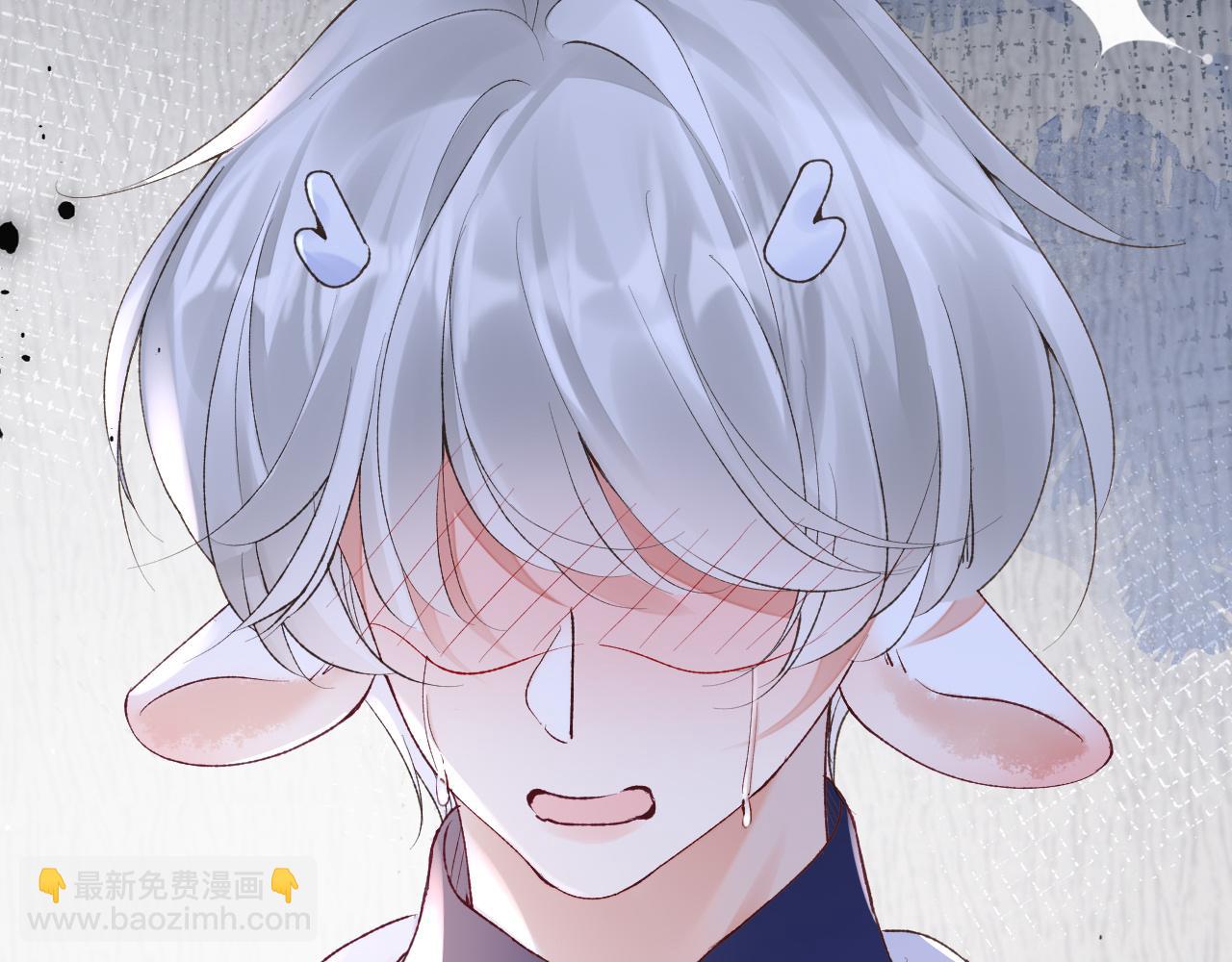 第47话 你会抱我吗(1/3)-第48话