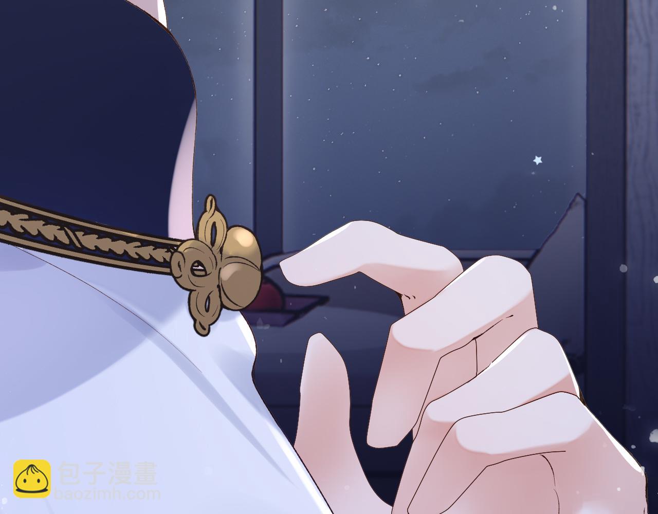 第47话 你会抱我吗(1/3)-第48话