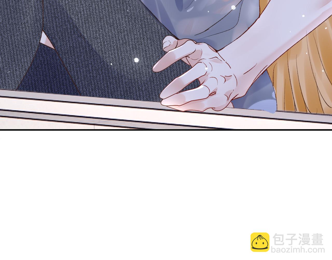 第47话 你会抱我吗(1/3)-第48话