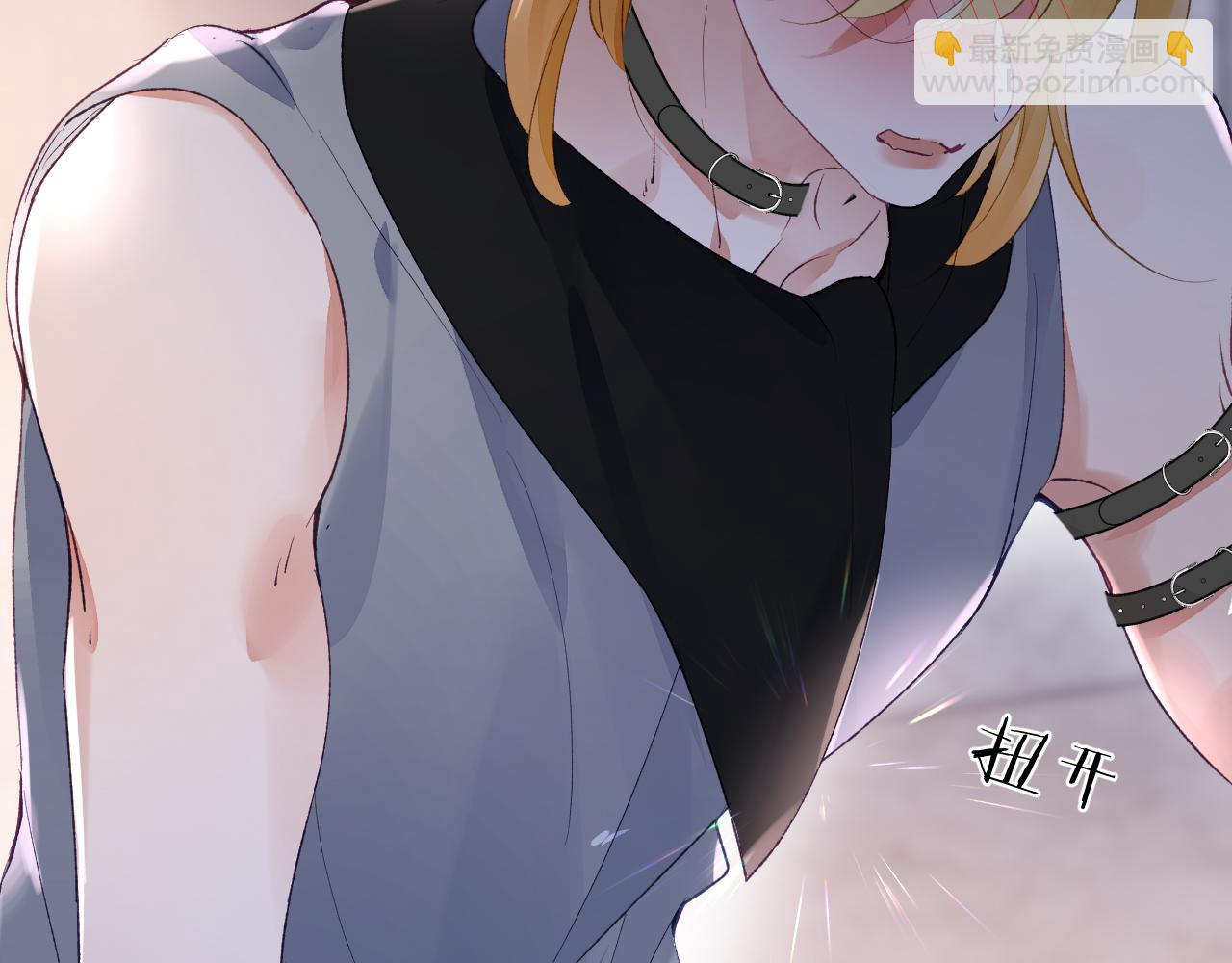 第47话 你会抱我吗(1/3)-第48话