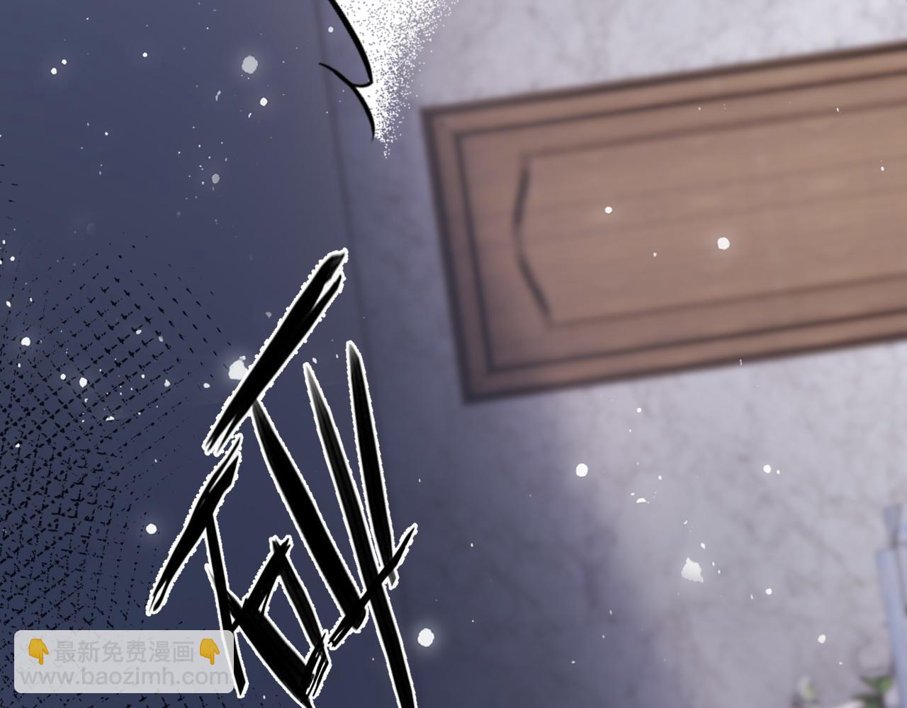 第47话 你会抱我吗(1/3)-第48话