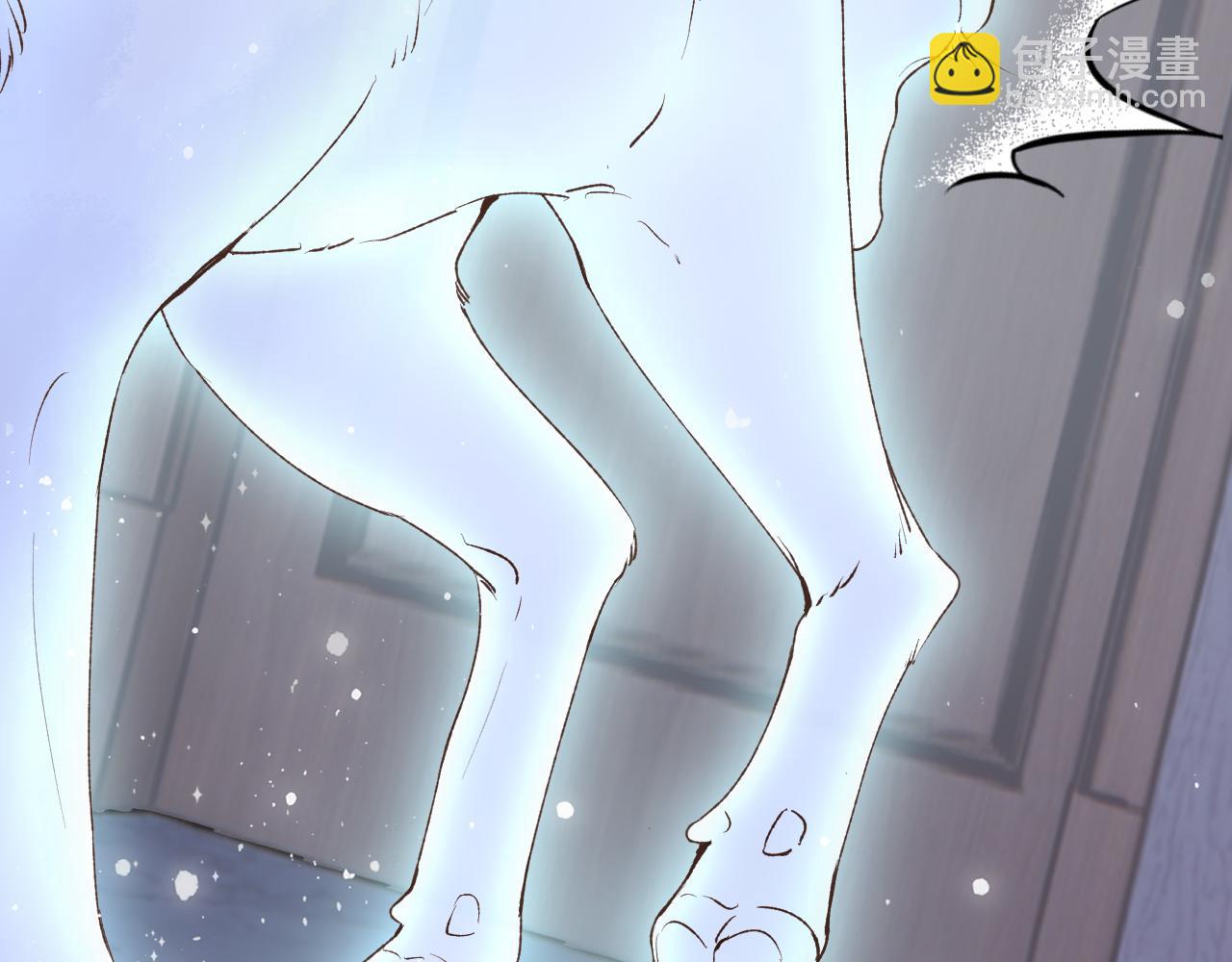 第47话 你会抱我吗(1/3)-第48话