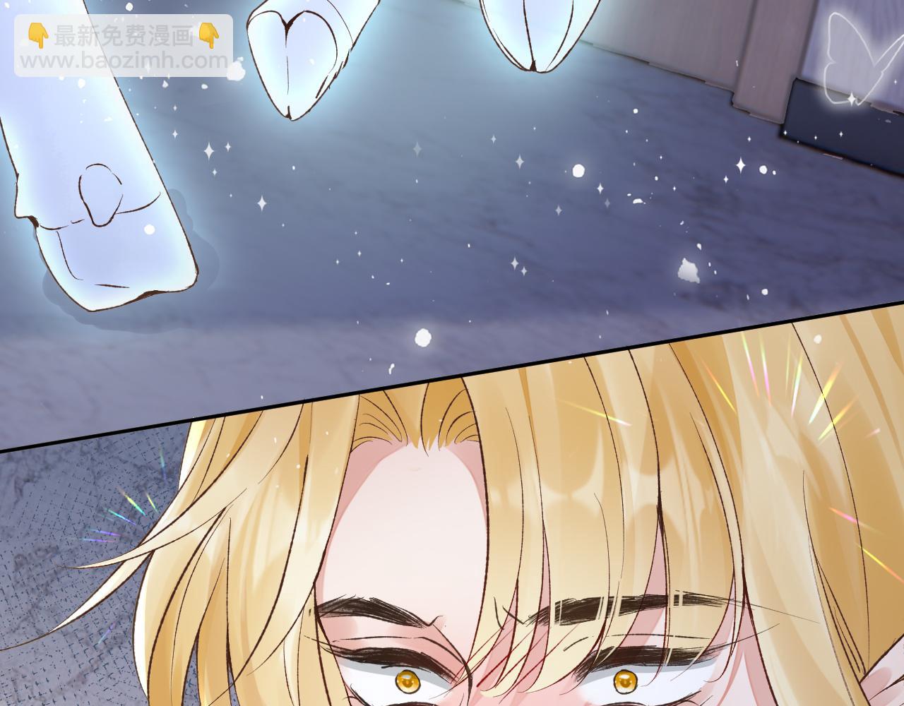 第47话 你会抱我吗(1/3)-第48话