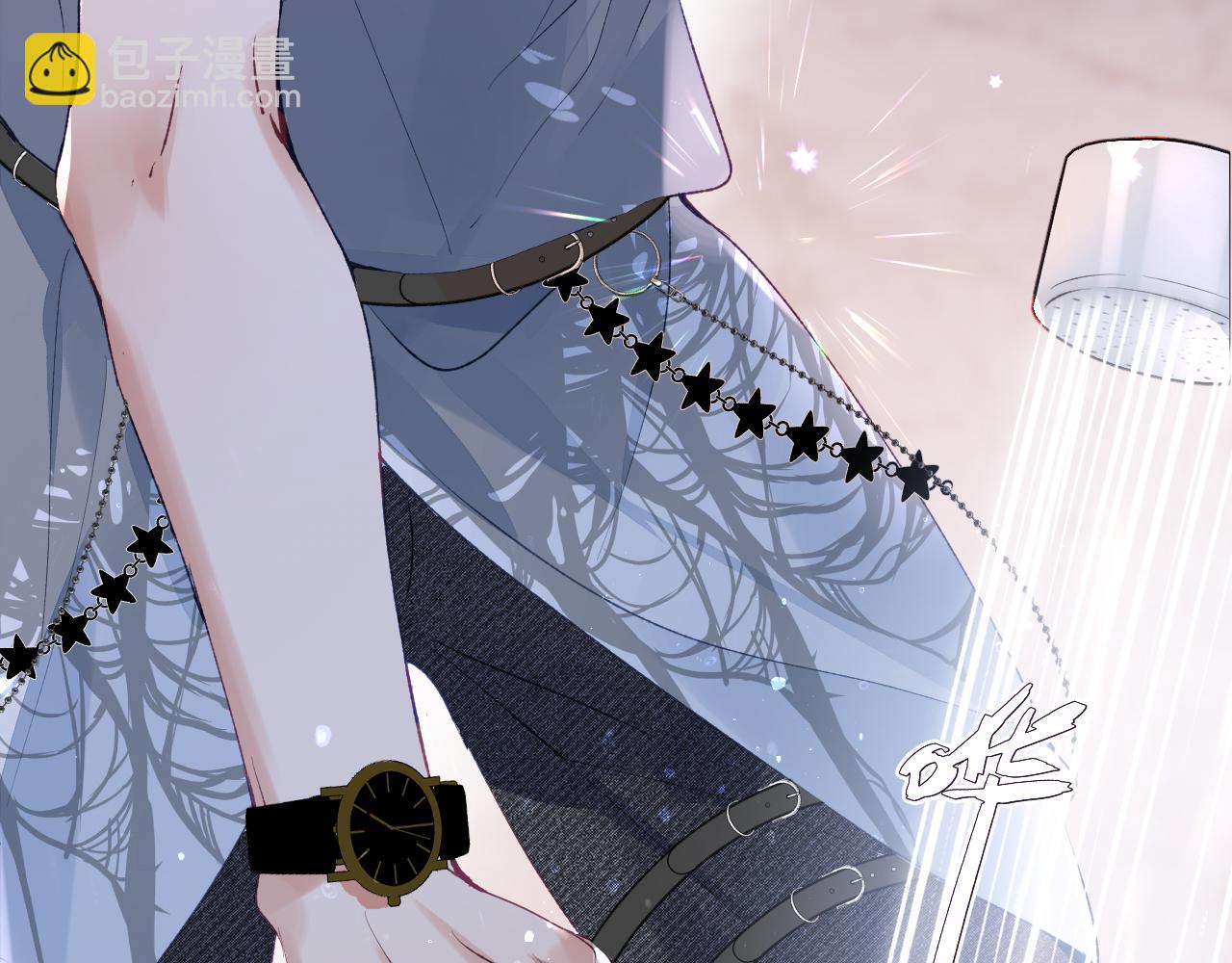 第47话 你会抱我吗(1/3)-第48话