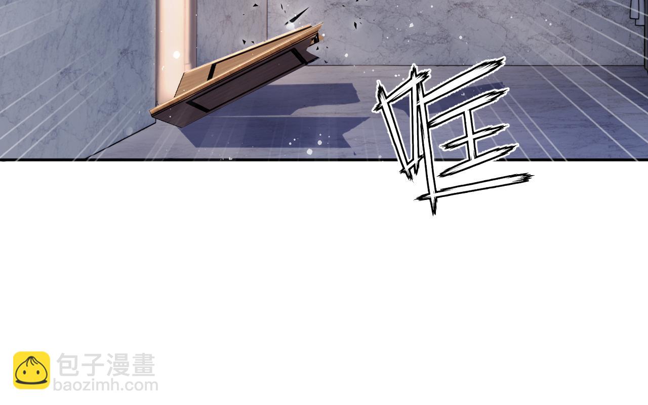 第47话 你会抱我吗(1/3)-第48话