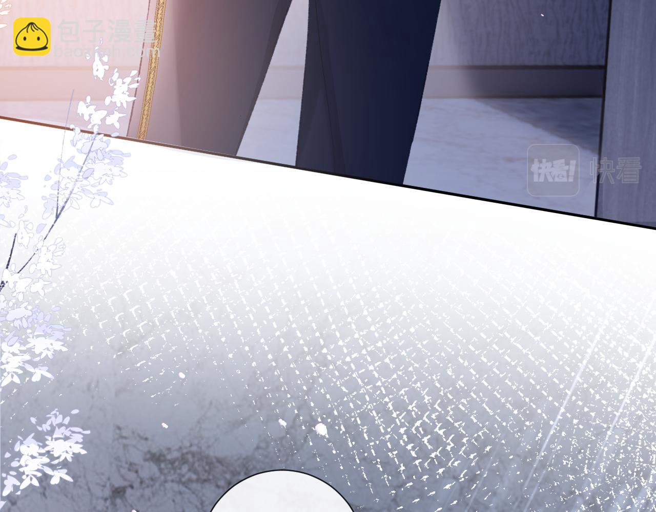 第47话 你会抱我吗(1/3)-第48话