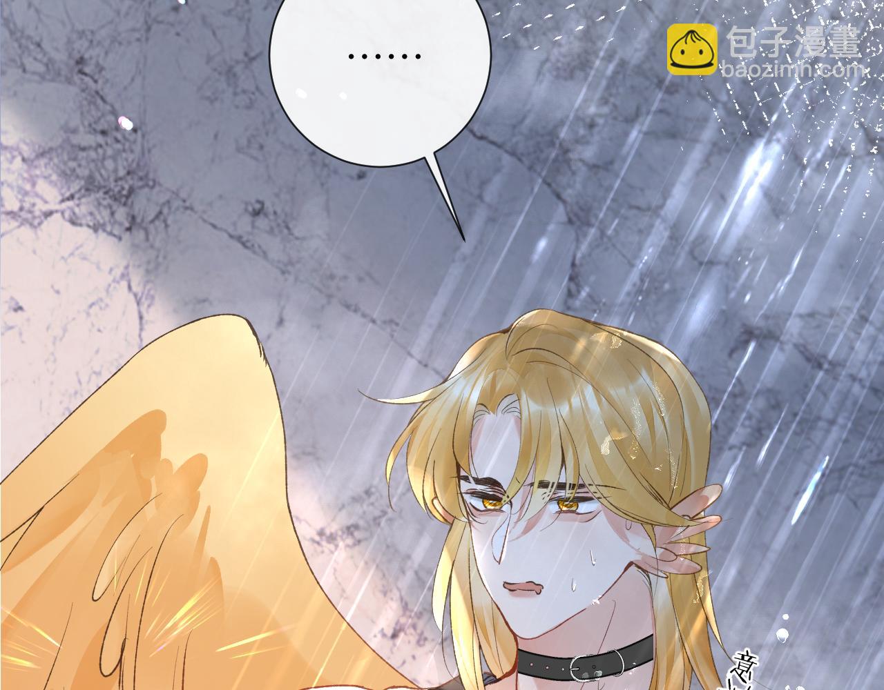 第47话 你会抱我吗(1/3)-第48话