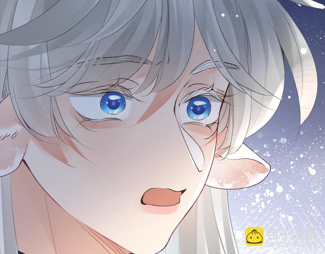 第47话 你会抱我吗(1/3)-第48话