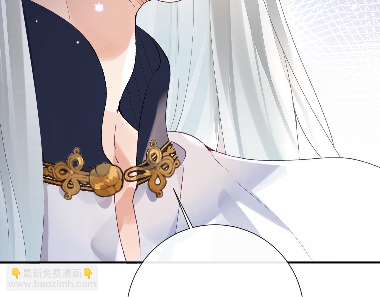 第47话 你会抱我吗(1/3)-第48话