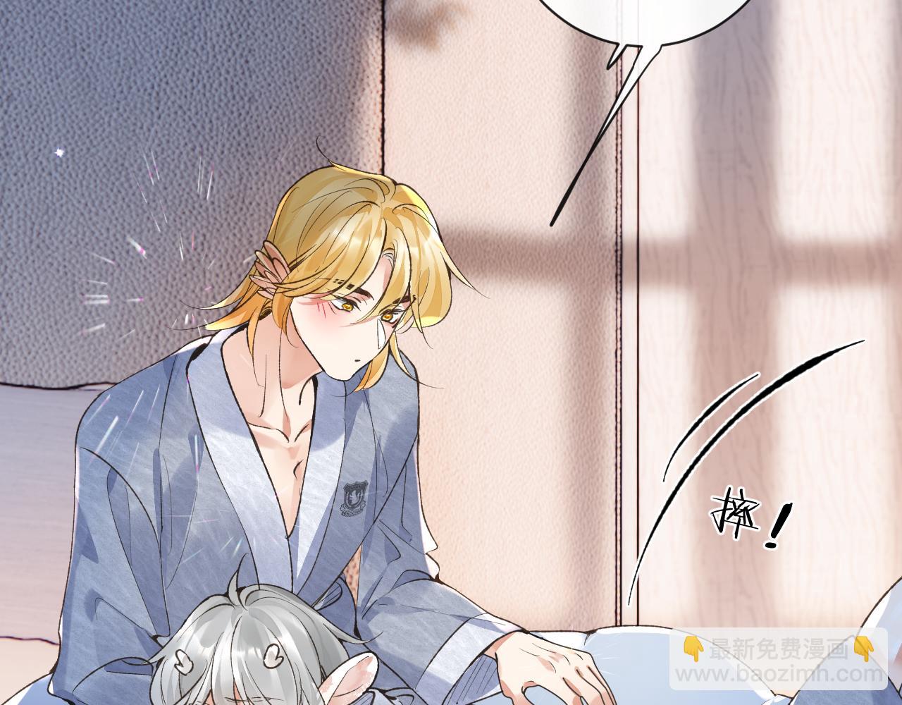 第49话 果然还是得向舔鸟请教经验(1/3)-第50话