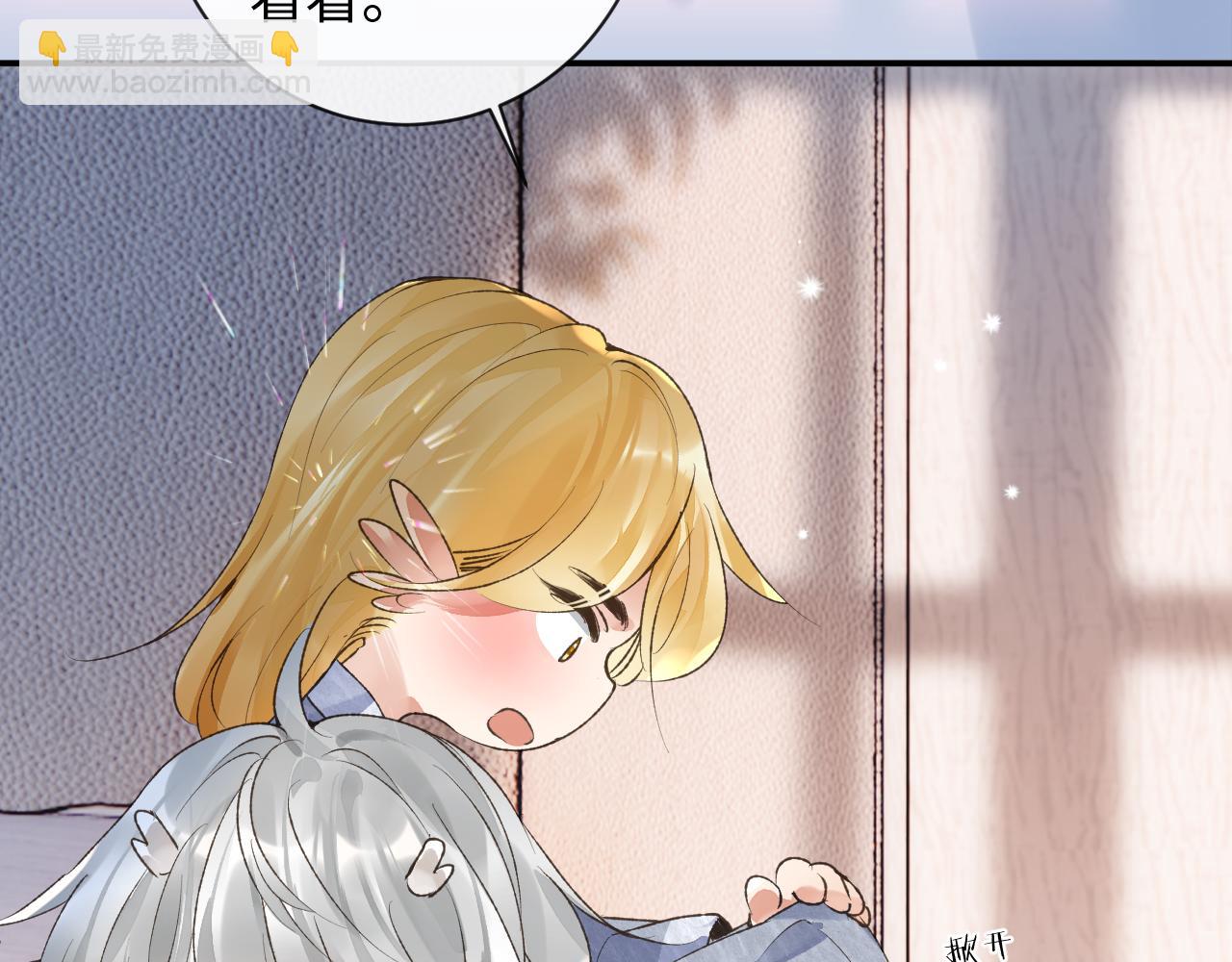 第49话 果然还是得向舔鸟请教经验(1/3)-第50话