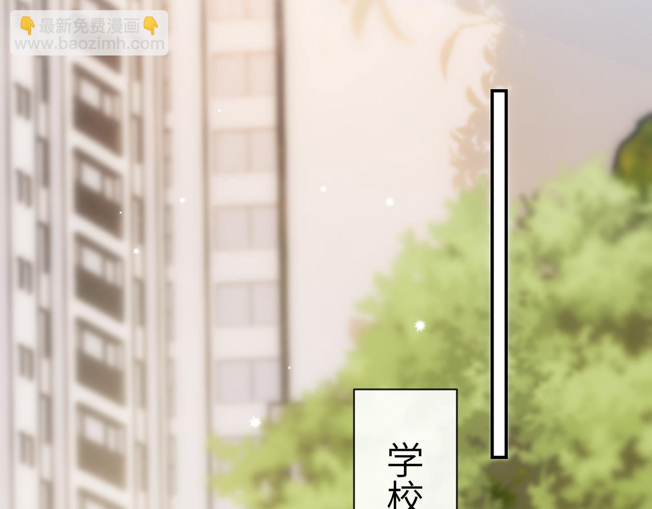 第49话 果然还是得向舔鸟请教经验(1/3)-第50话