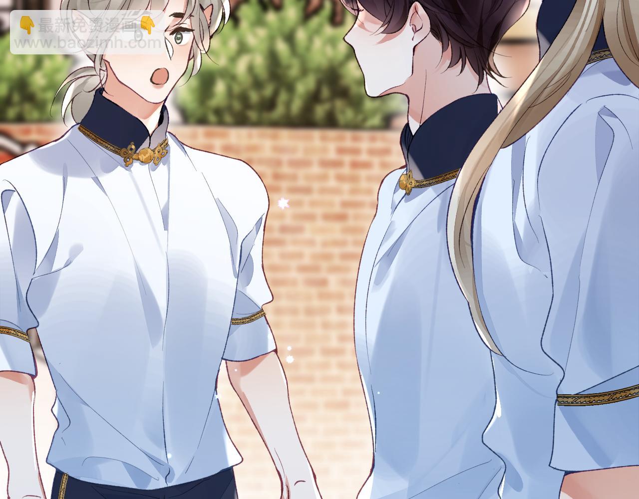 第49话 果然还是得向舔鸟请教经验(1/3)-第50话