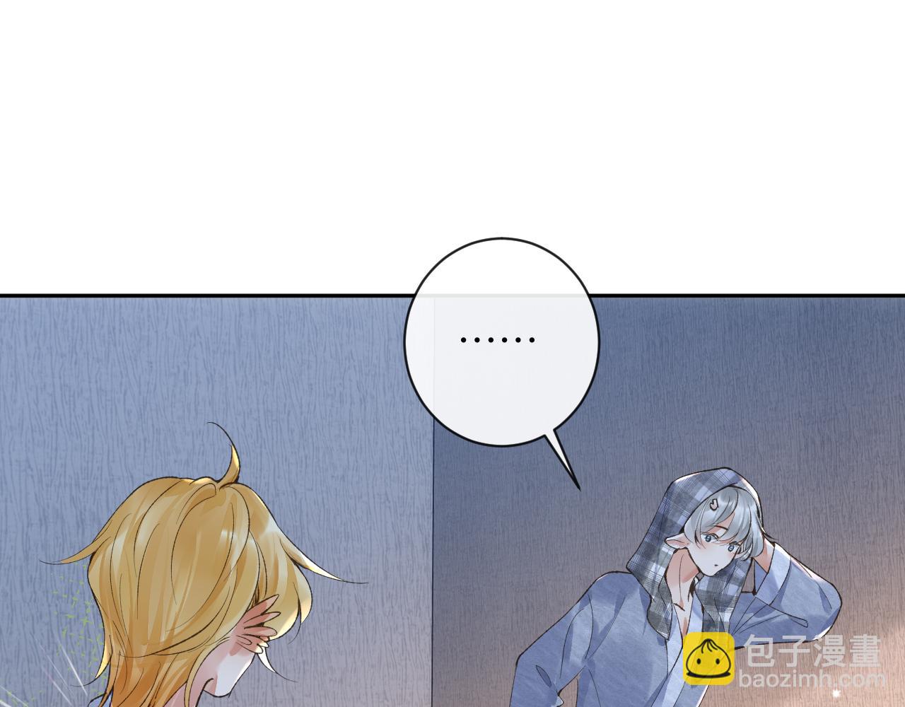 第49话 果然还是得向舔鸟请教经验(1/3)-第50话