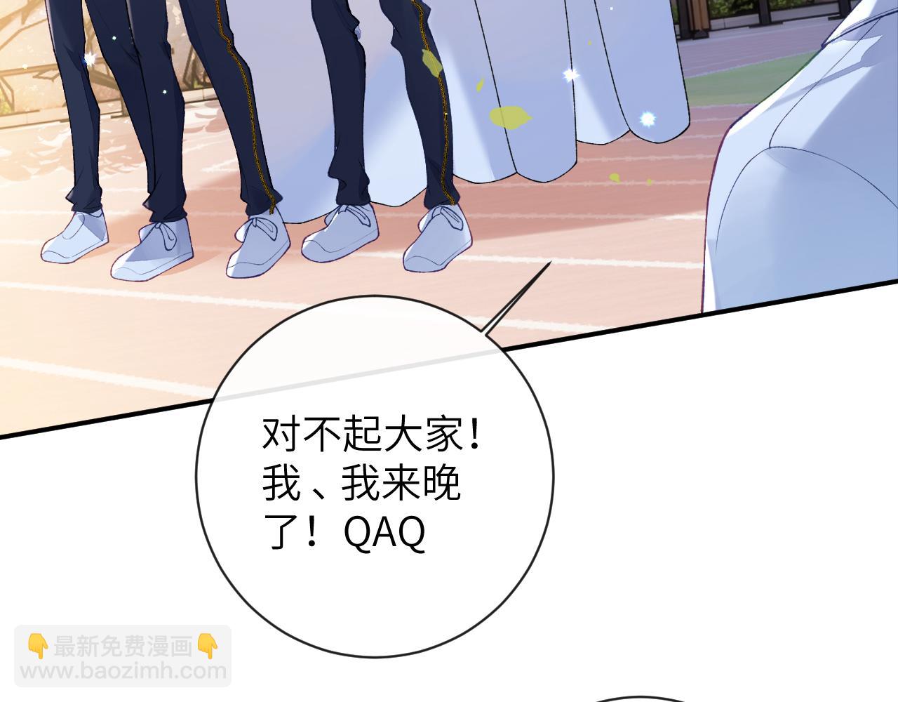 第49话 果然还是得向舔鸟请教经验(1/3)-第50话