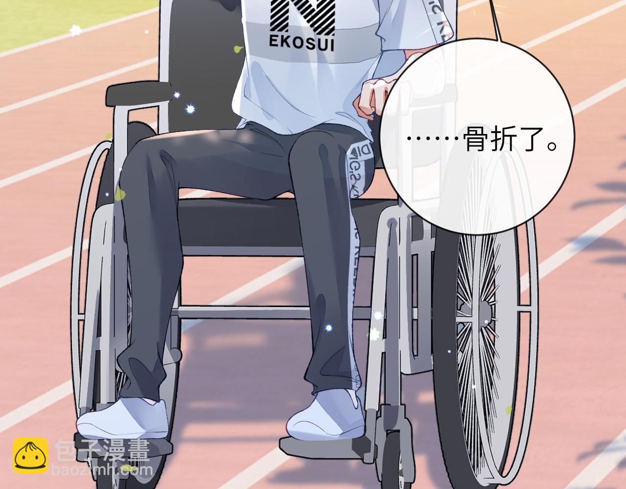 第49话 果然还是得向舔鸟请教经验(1/3)-第50话