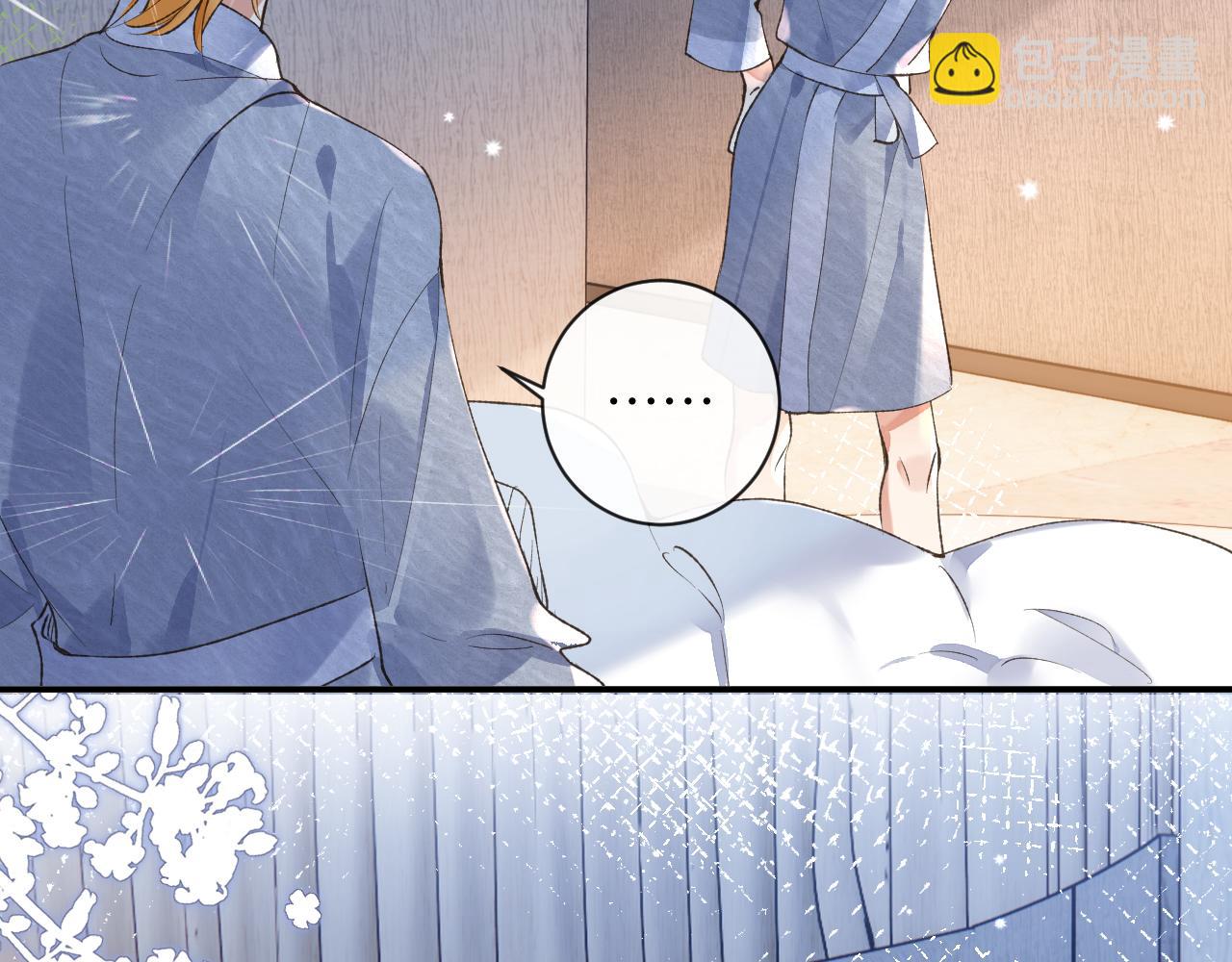 第49话 果然还是得向舔鸟请教经验(1/3)-第50话