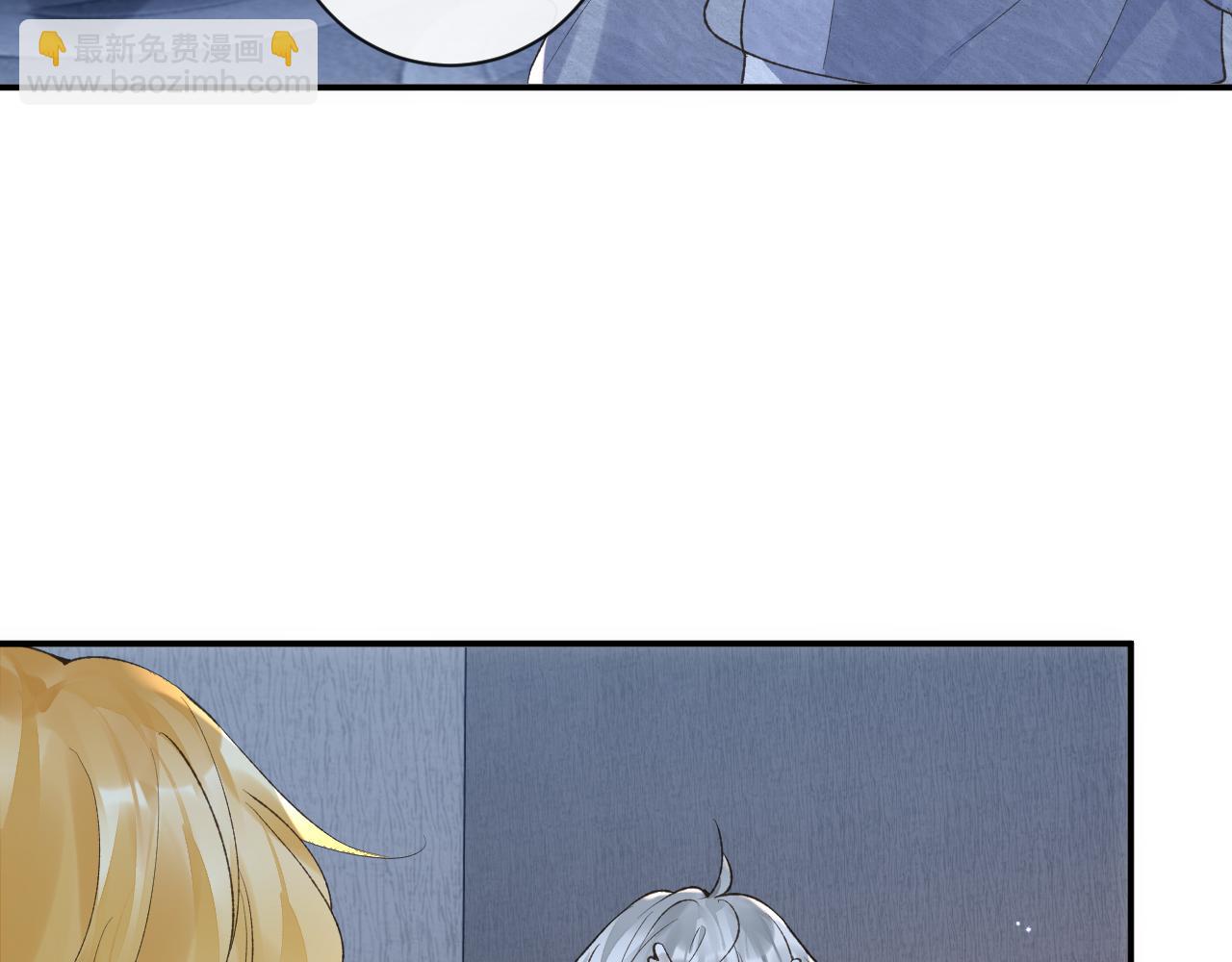 第49话 果然还是得向舔鸟请教经验(1/3)-第50话