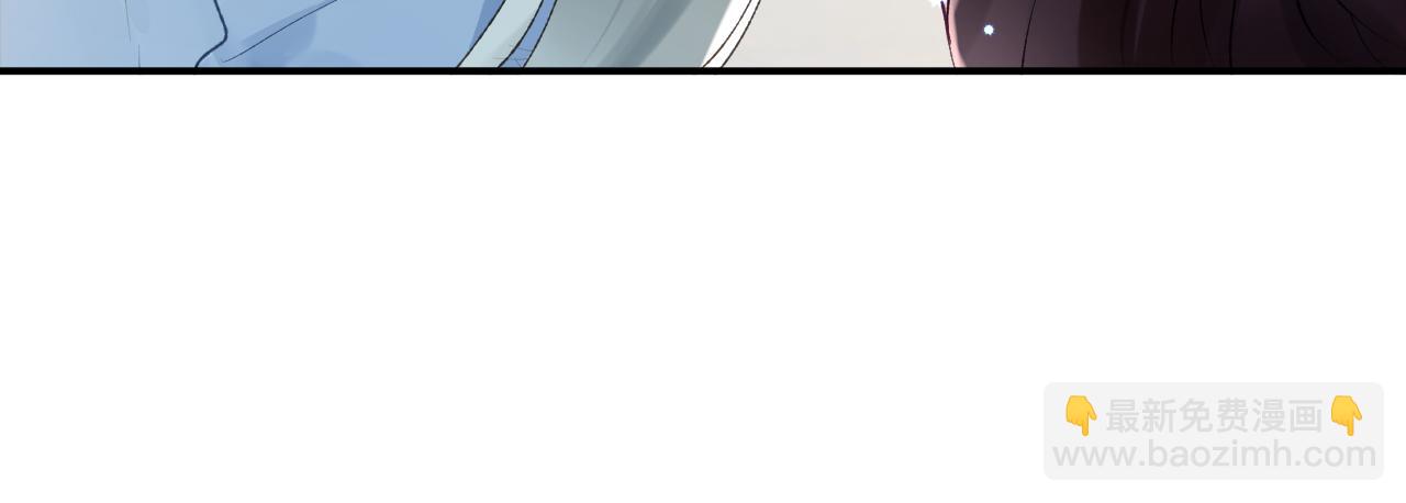 第51话完结篇 他可是除妖师的后代(1/2)-第52话