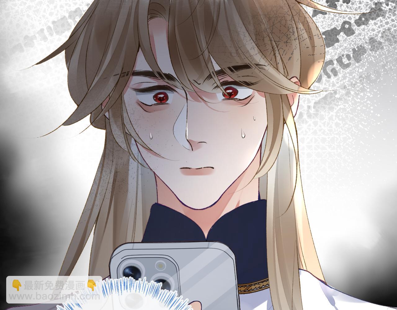 第51话完结篇 他可是除妖师的后代(1/2)-第52话