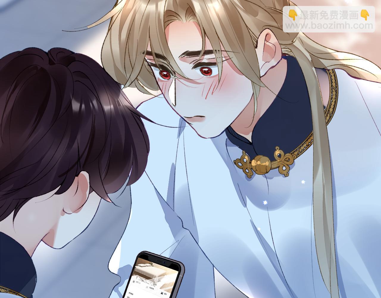 第51话完结篇 他可是除妖师的后代(1/2)-第52话