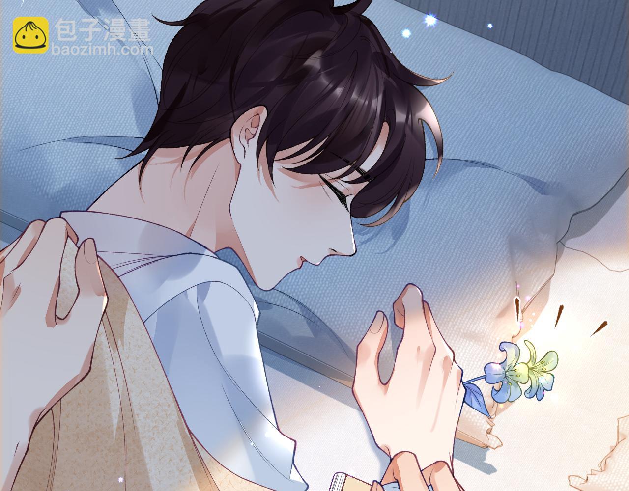 第51话完结篇 他可是除妖师的后代(1/2)-第52话