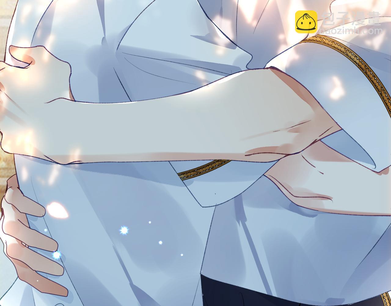 第51话完结篇 他可是除妖师的后代(1/2)-第52话