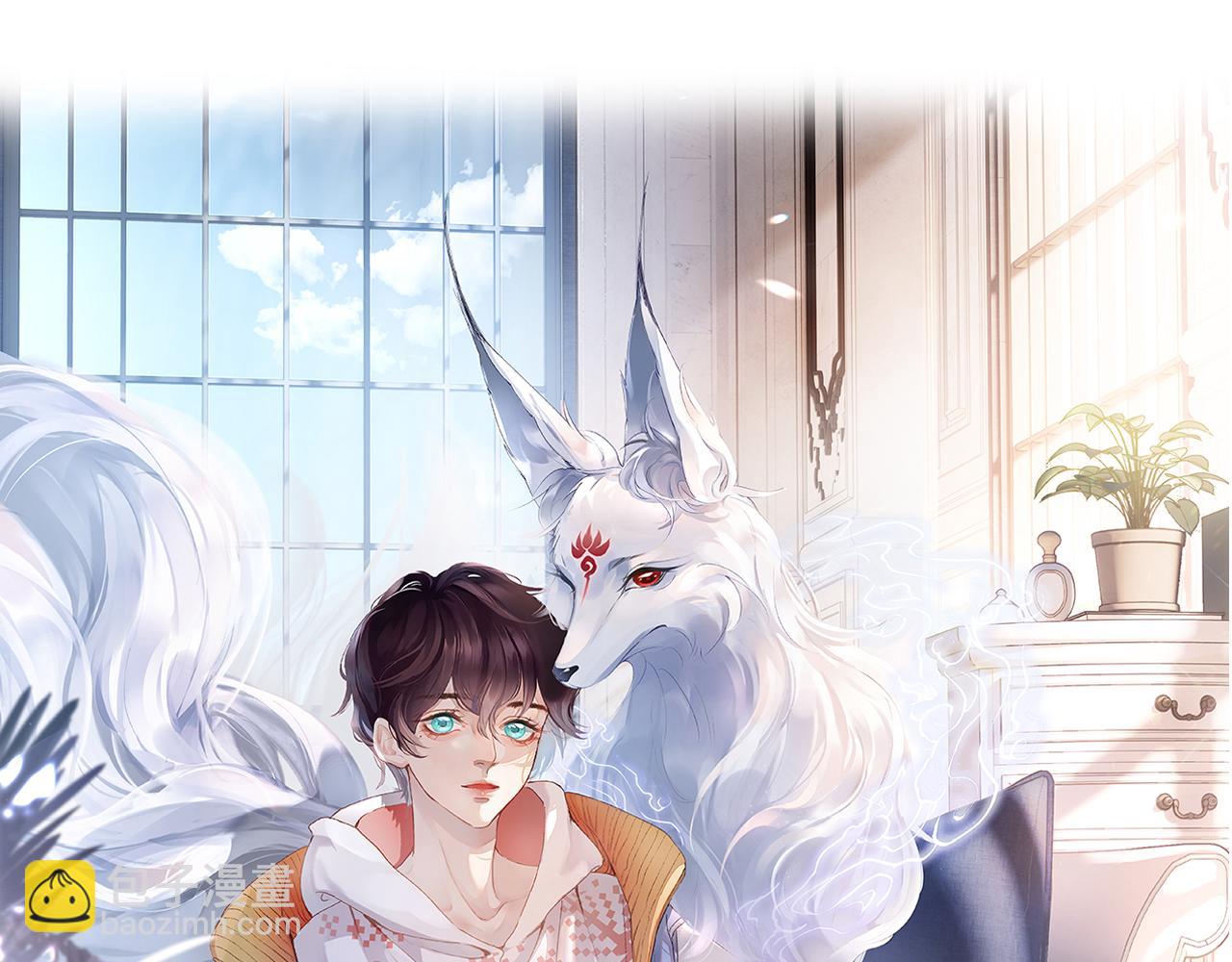 第5话 蔚枝暴打校园混混(1/3)-第6话