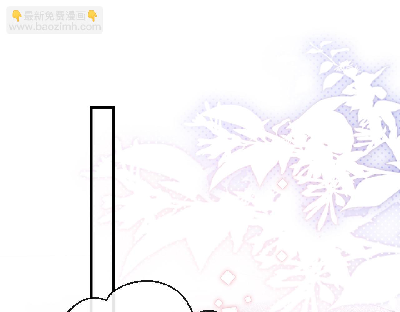 第5话 蔚枝暴打校园混混(1/3)-第6话