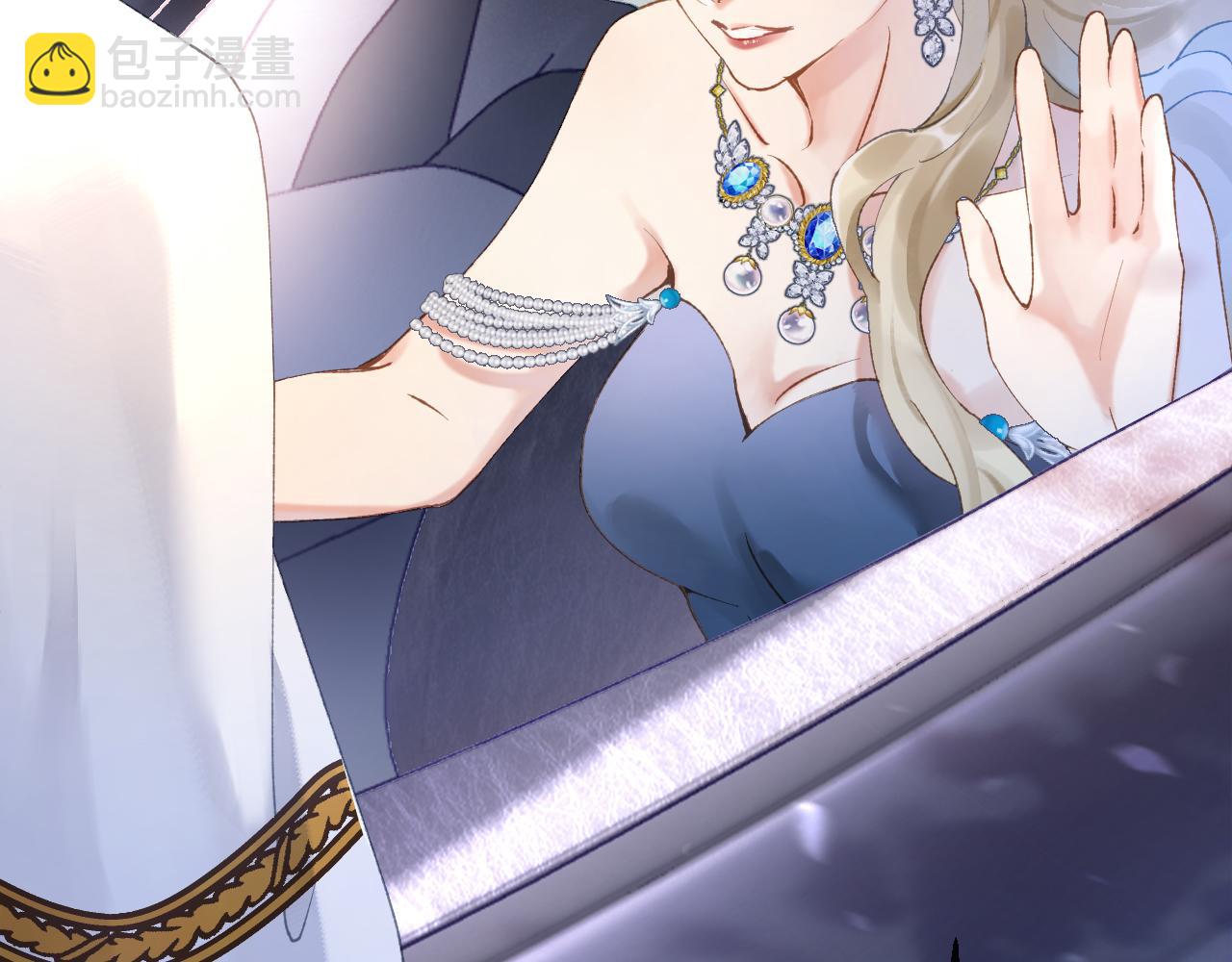 第5话 蔚枝暴打校园混混(1/3)-第6话